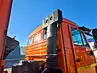 Зерновоз КАМАЗ 43253 Зерновоз КАМАЗ 43253