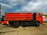 Зерновоз КАМАЗ 53605