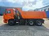 Самосвал КАМАЗ 65115 (Т2530)