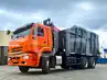 КАМАЗ 6520 ломовоз с Р97М