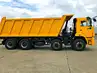Самосвал КАМАЗ 65201 (8х4) Самосвал КАМАЗ 65201 (8х4)