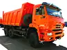 Самосвал КАМАЗ 6522 (6х6)