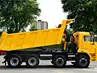 Самосвал КАМАЗ 6540 Самосвал КАМАЗ 6540