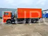 КАМАЗ 65115 рефрижератор