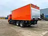 КАМАЗ 65115 рефрижератор