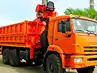 КАМАЗ 43118 самосвал с КМУ Kanglim KS 1256 G2
