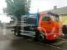 КАМАЗ 43253 самосвал с КМУ Инман ИМ 77 КАМАЗ 43253 самосвал с КМУ Инман ИМ 77