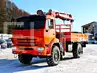 КАМАЗ 43502 бортовой с КМУ TAURUS 055A
