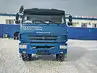 КАМАЗ 63501 бортовой с КМУ Kanglim KS2056H
