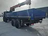 КАМАЗ 63501 бортовой с КМУ Kanglim KS2056H