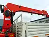 КАМАЗ 65117 бортовой с КМУ Kanglim KS 1256 G2 КАМАЗ 65117 бортовой с КМУ Kanglim KS 1256 G2