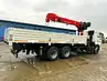 КАМАЗ 65117 бортовой с КМУ Kanglim KS 1256 G2 КАМАЗ 65117 бортовой с КМУ Kanglim KS 1256 G2