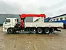 КАМАЗ 65117 бортовой с КМУ Kanglim KS 1256 G2 КАМАЗ 65117 бортовой с КМУ Kanglim KS 1256 G2