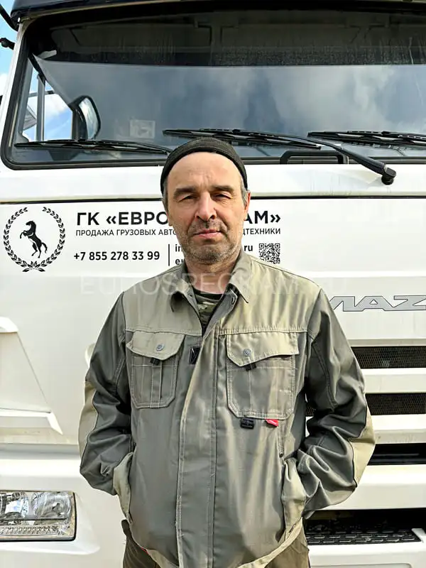 Апарин Александр Викторович