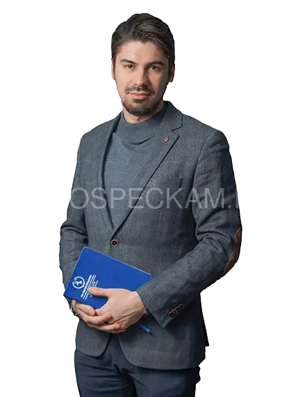 фотография Генерального Директора
