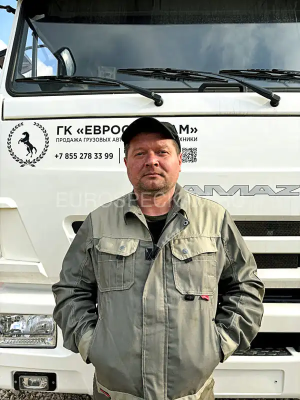 Кузнецов Сергей Павлович